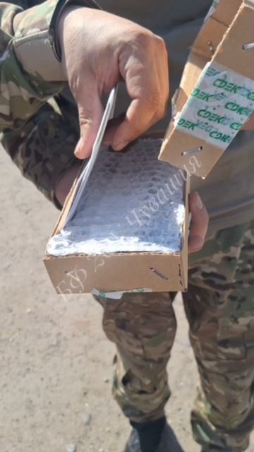 Объявляем #СБОР N303 закрытым и исполненным смотреть онлайн