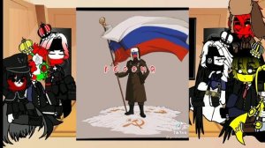 Реакция стран на будущее и тик ток.