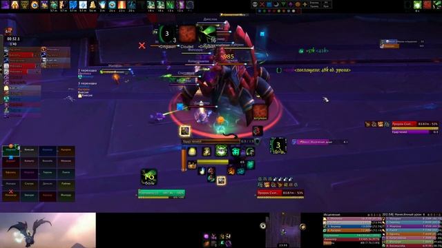 На кромке лезвия vs Пророк Скитра Эпохальный / The Prophet Skit смотреть онлайн