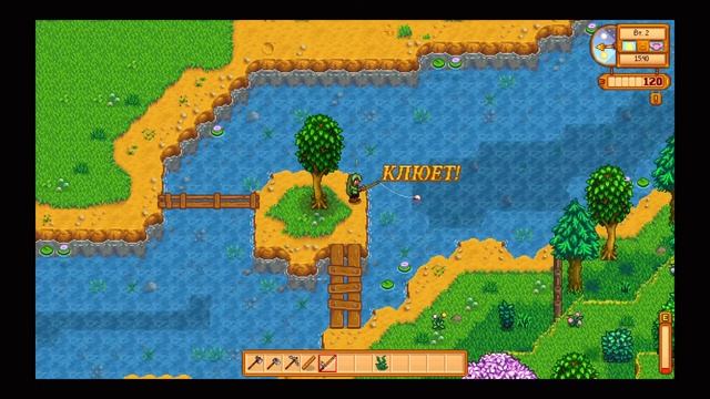 Stardew Valley серия 1 PS4 смотреть онлайн
