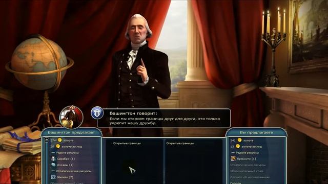 Цивилизация 5 прохождение Land Инки Часть 4. Предгорье. смотреть онлайн