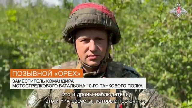 Армия России, освободила нп Старая Николаевка в ДНР смотреть онлайн