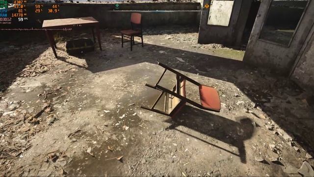 Бешеный стульчик