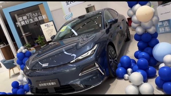 Китайские жигули уделали всех! Geely Starshine 8 2025 г. по низко