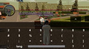 Как передать деньги БЛЭК РАША