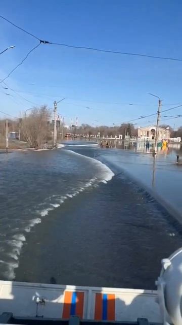 #орск #оренбургскаяобласть #паводок смотреть онлайн