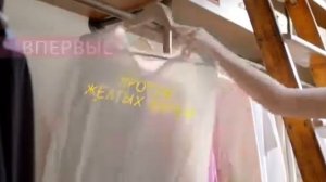 Реклама Garnier Mineral Невидимый Черное Белое Цветное Дезодорант