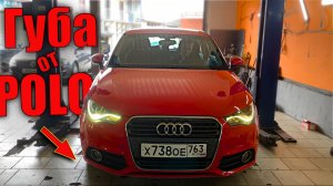 Тюнинг с МАРКЕТПЛЕЙСА 😅