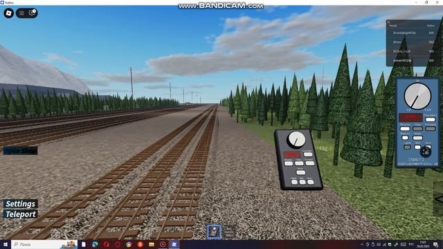 чисто просто так