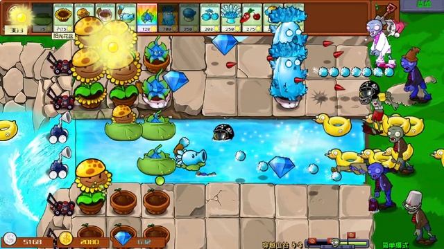 Plants vs Zombies - Hybrid mod (Растения против зомби - Гибридный мо? смотреть онлайн