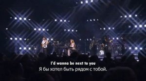 Lady Gaga & Bruno Mars  - Die With A Smile (Перевод песни на русский язык)