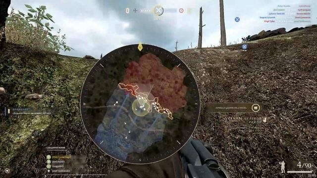 Верденская нарезка/Verdun slicing #3 смотреть онлайн