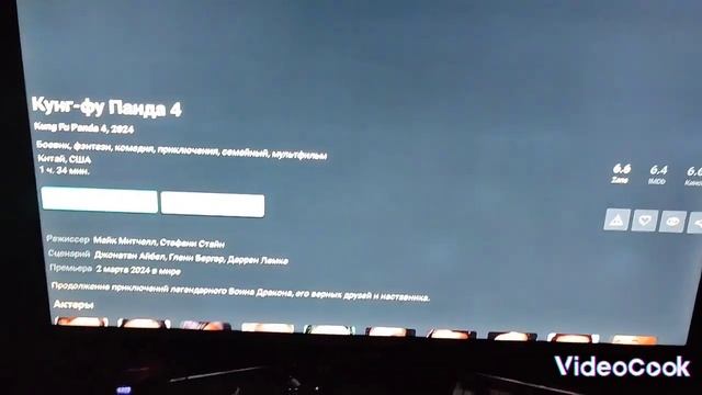 Как выбрать и настроить смарт тв приставку? Transpeed с ал смотреть онлайн