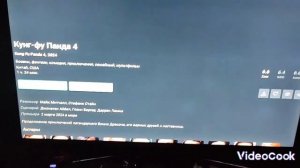 Как выбрать и настроить смарт тв приставку? Transpeed   с ал