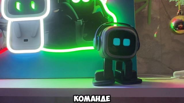 Всё, Что Нужно Знать Перед Покупкой Робота Emo! ПЛЮСЫ и М