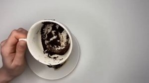 КОФЕ НА ОТНОШЕНИЯ ❤️ онлайн гадание на кофейной гуще