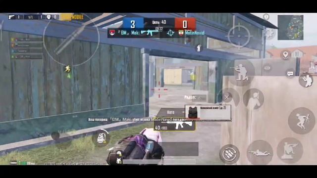 Играю ТДМ на снайпер и емка и обзор на мои скины и открываю яшики имя игры:PUBG MOBILE смотреть онлайн