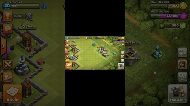 "Clash of Clans" #3 (тратим 500 кристаллов) смотреть онлайн
