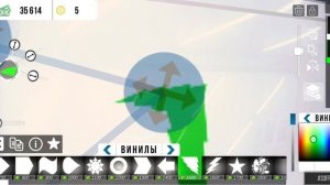 как сделать значок MONSTER Energy в кар паркинг