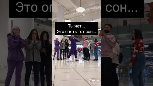 Сериал фф про т/и🖤 и Драко🐍💚 ♡сумасшедшая любовь♡ (часть 18 ) смотреть онлайн