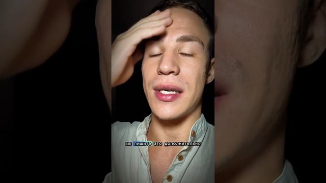 Собери Себя Сам