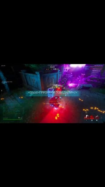 Midnight Ghost Hunt / Опасная кушетка #shorts #игры