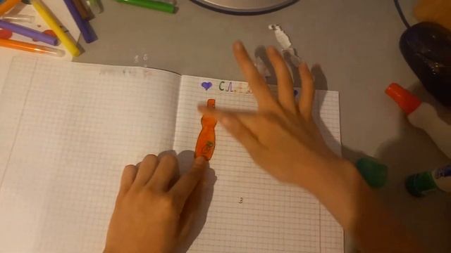 ❤💖Бумажные сюрпризики🎁с двумя сестрёнками😇😱 смотри описание смотреть онлайн