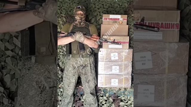 Товарищи! Респект вам от танкистов! смотреть онлайн