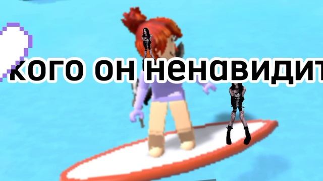 Юра юра текст