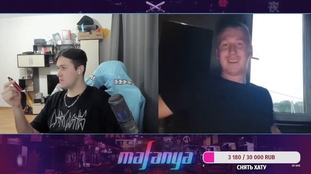 Мафаня угарает в Чат-рулетке #мафаня #легион #чатрулет?