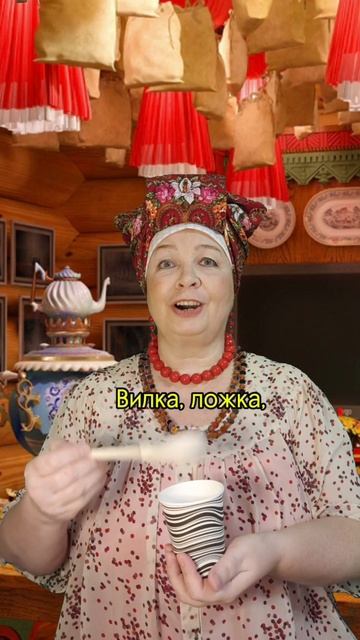 ИГРА. ЛОЖКИ. ЗАПУСК РЕЧИ. ЭМОЦИИ. РИТМ. ДЕТИ.