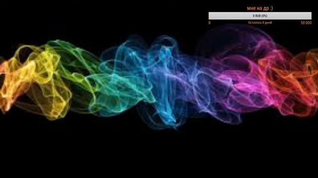 Музыка/Music смотреть онлайн