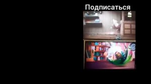 буба ванная комната титры