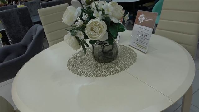 Преобразите свой дом с ТЦ «Дом»! смотреть онлайн