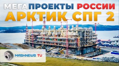 Обзоры изобретений и новости технологий