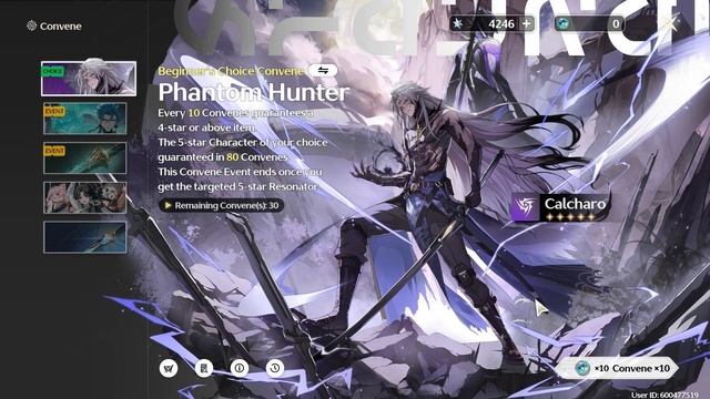 КРУТКИ НОВИЧКА ВУВЫ!  ПОДКРУЧИВАЮТ? #wutheringwaves #gacha