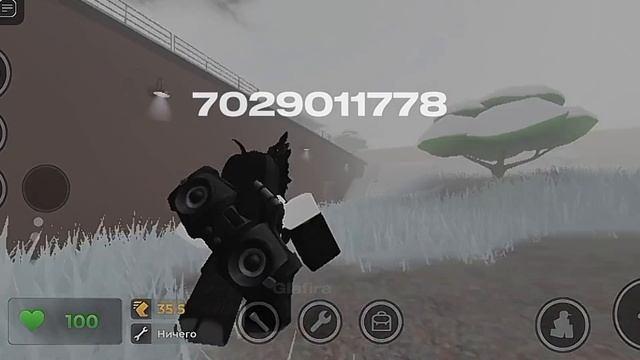 КОДЫ НА МУЗЫКУ В ЭВАЙД//boombox codes in evade смотреть онлайн