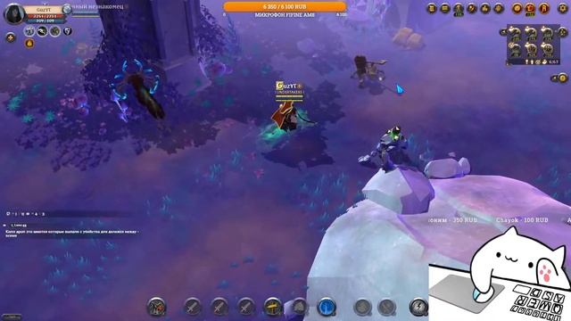 Albion Online | Друид во мгле | Как заработать новичку?