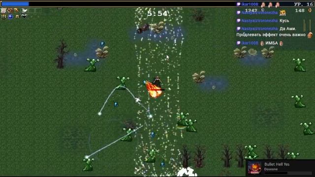 ЕСЛИ У ТЕБЯ ЕСТЬ ВАМПИРИЗМ, ТО ТЫ МОЖЕШЬ ВСЁ! Vampire Survivors #4