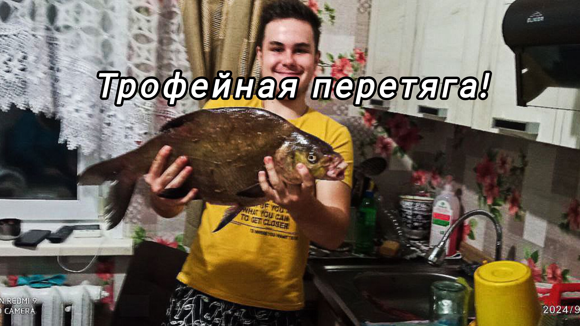 Как сделать перетягу,перемёт на леща?! Трофейная перетяга своими руками! Куча рыбы и меньше возьни!❤