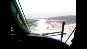 Вадим Захаров. Авиация. Ан-12