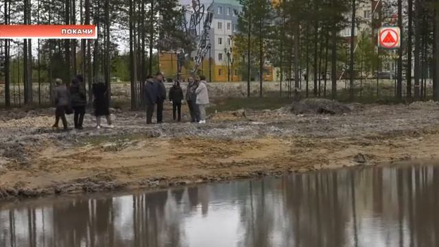 "Теплый берег" оценил А.П.Ковальский смотреть онлайн