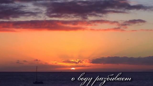 Песня #Корабли (Женя Трофимов) #кавер