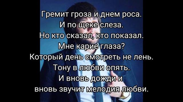 Эльбрус Джанмирзоев 