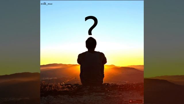 Бессмысленно (official Song By MILKSHAKE)