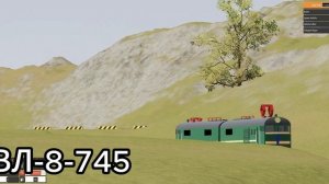 РЖД поезда в brick rigs (2 часть)