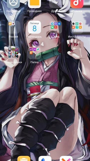 8 марта 2024 г. смотреть онлайн