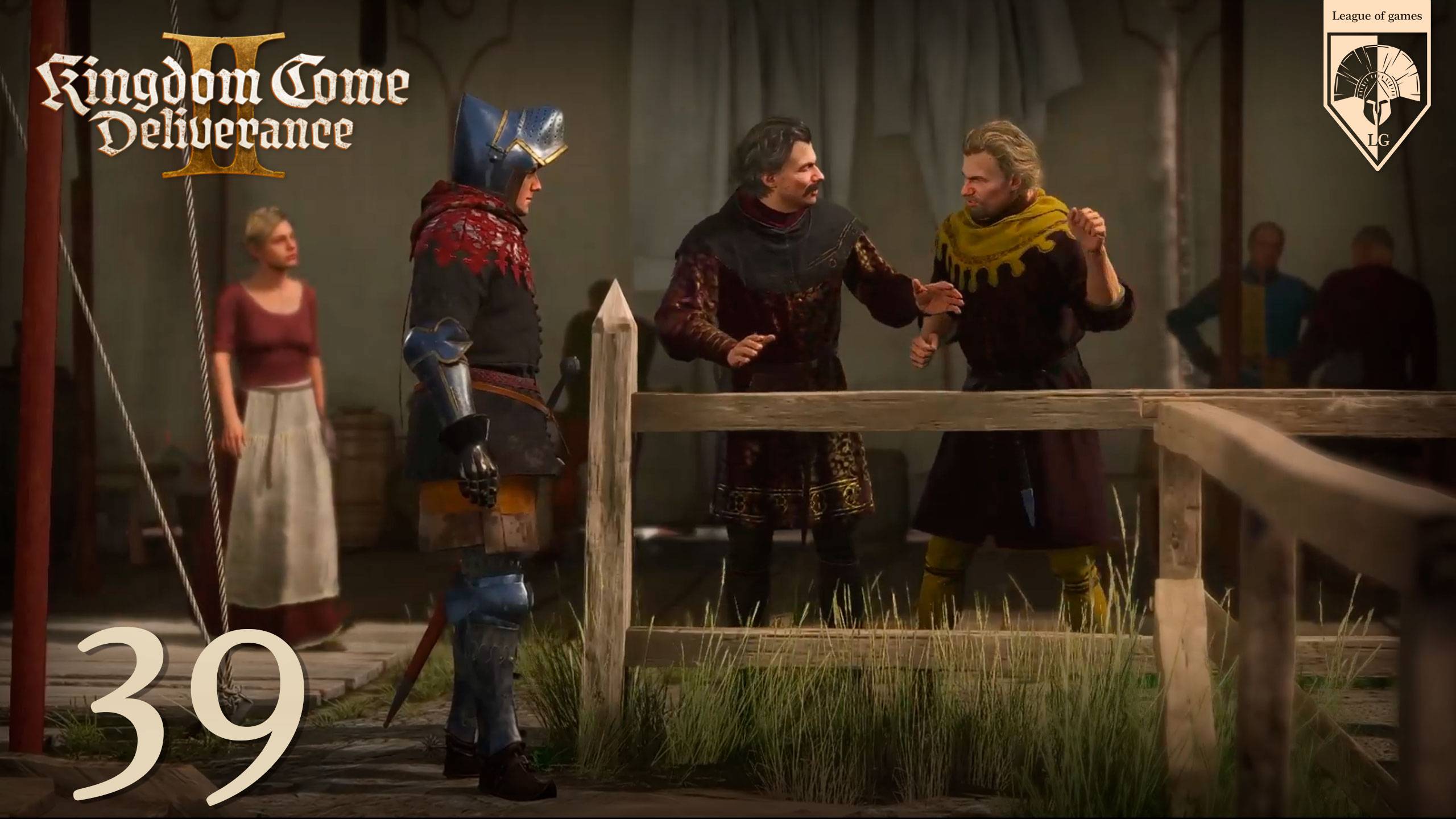 39. #Kingdom Come Deliverance 2. Часть тридцать девятая: Приключения продолжаются. смотреть онлайн