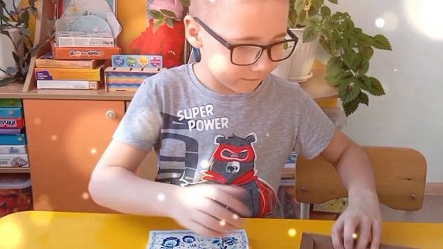 "Сказочная гжель" смотреть онлайн