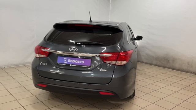 БОРАВТО 9 ЯНВАРЯ